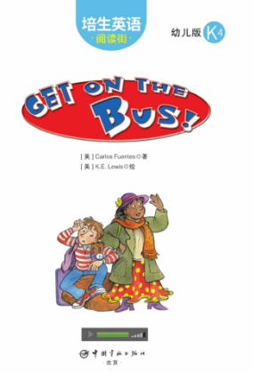 培生英語閱讀街幼兒版k4 Get on the Bus!繪本MP3+PDF資源免費(fèi)下載