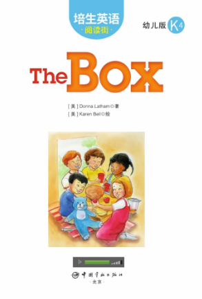培生英語閱讀街幼兒版k4 The Box繪本MP3+PDF資源免費下載
