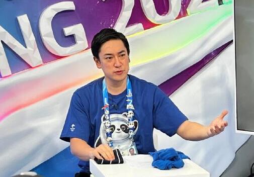 義墩墩是什么意思