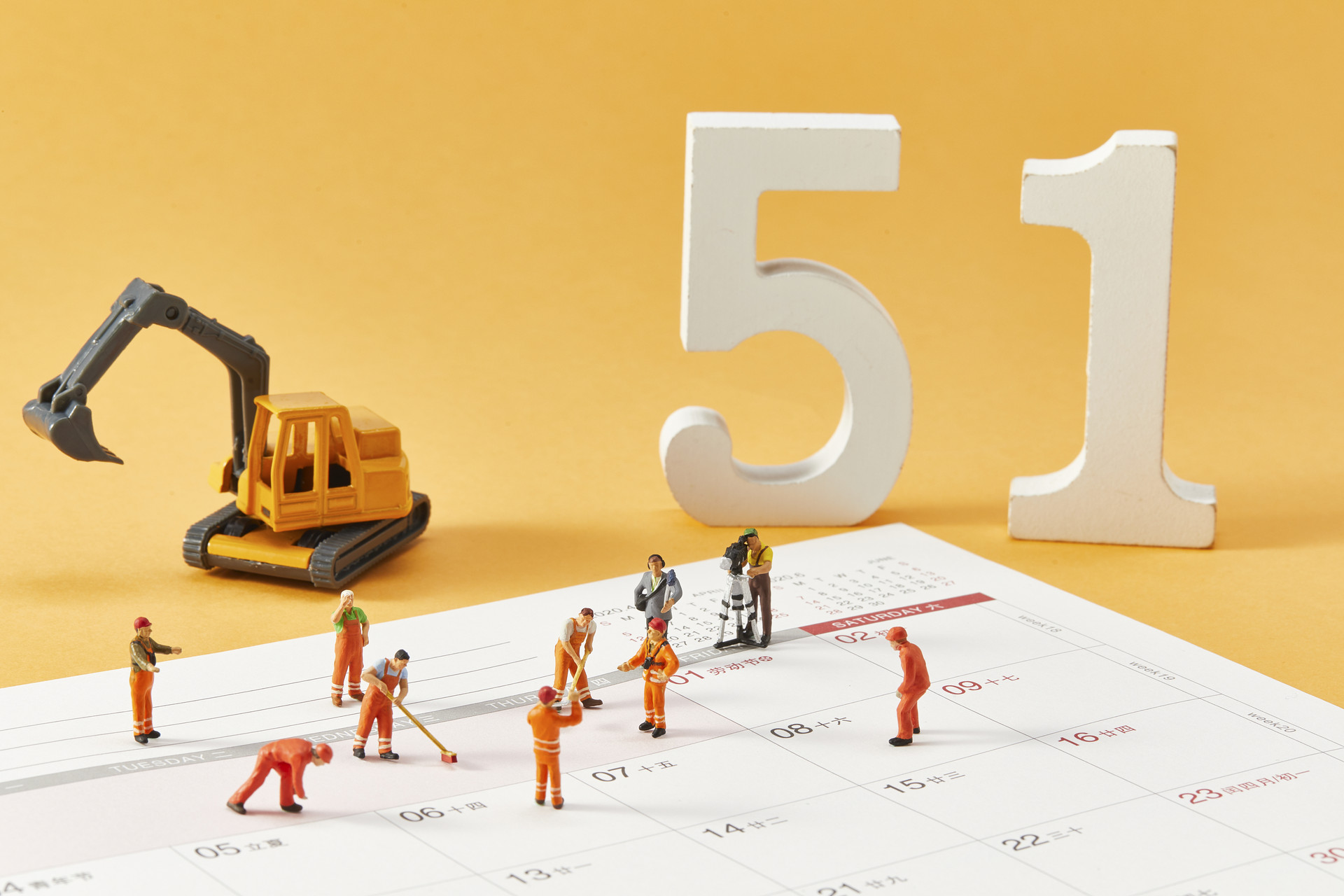 2022年勞動節(jié)高速公路免費時間