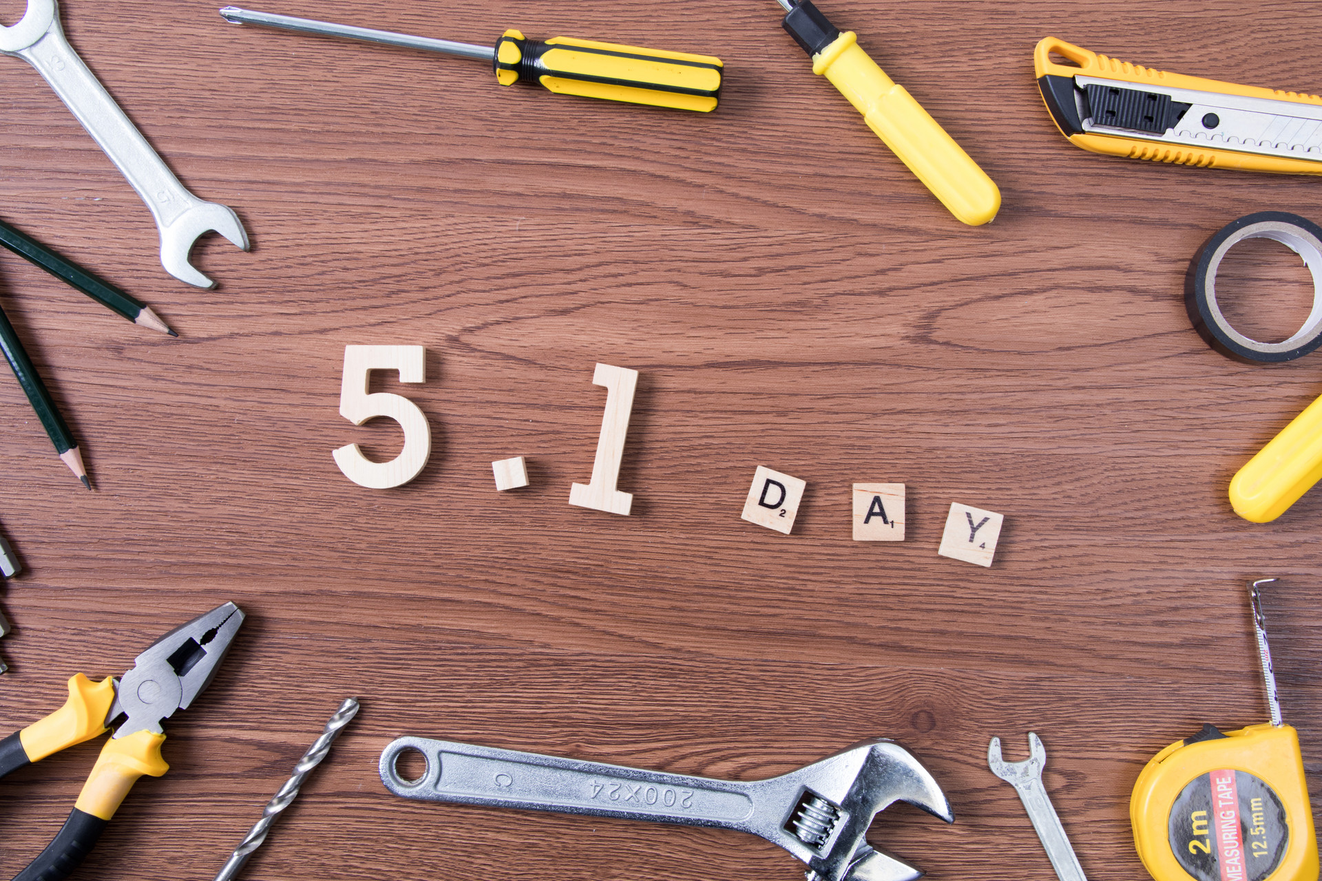 2022年勞動節(jié)天氣怎么樣