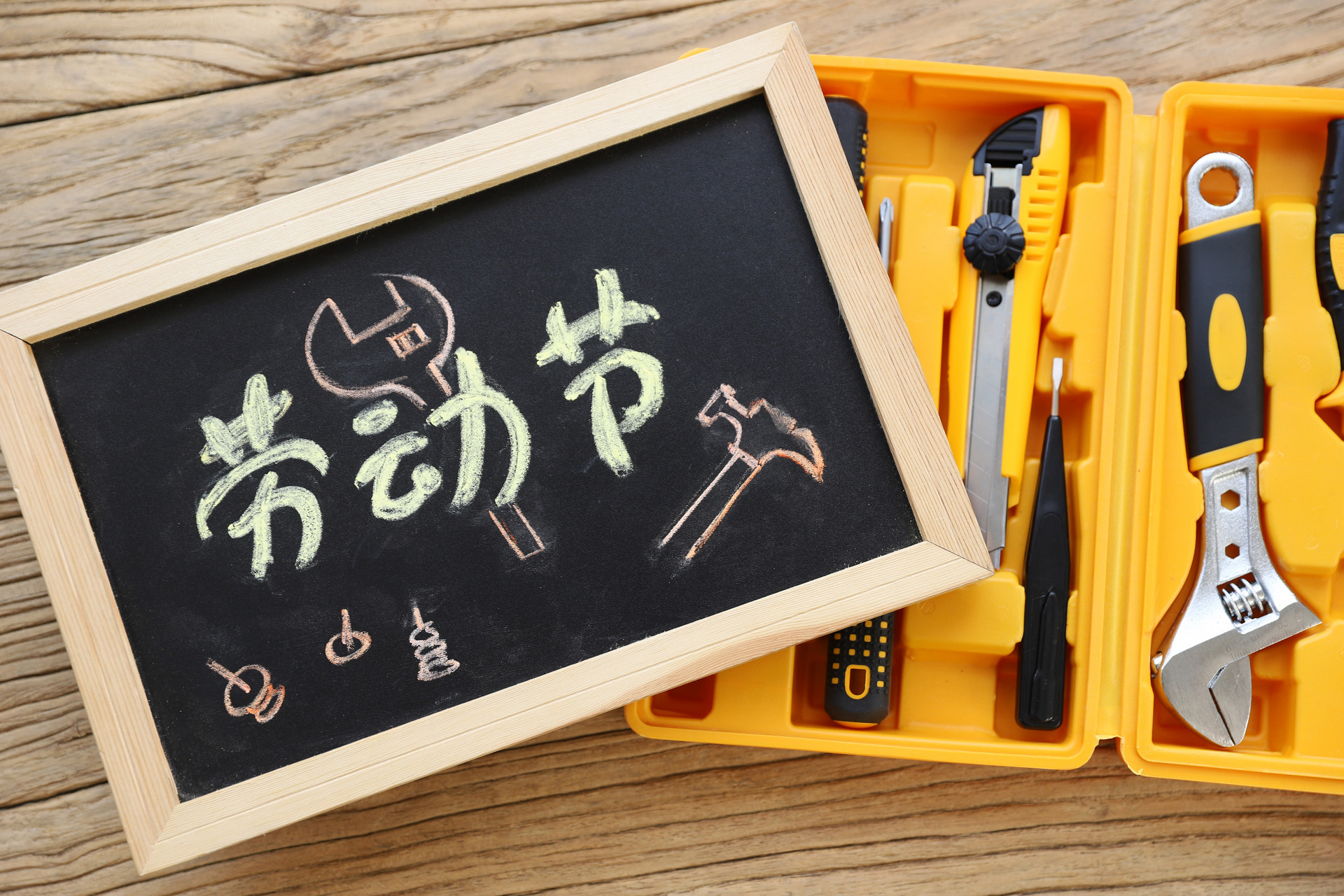 2022年五一期間會下雨嗎