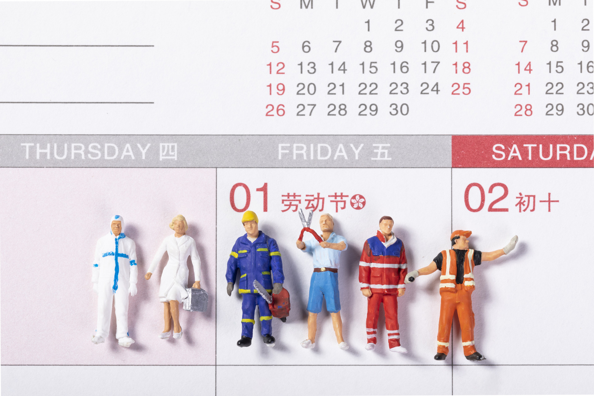 2022年五一溫州學(xué)生能出省嗎