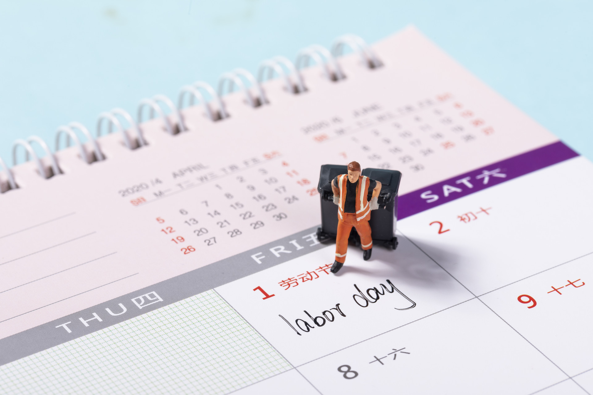 2022年五一可以領(lǐng)證嗎