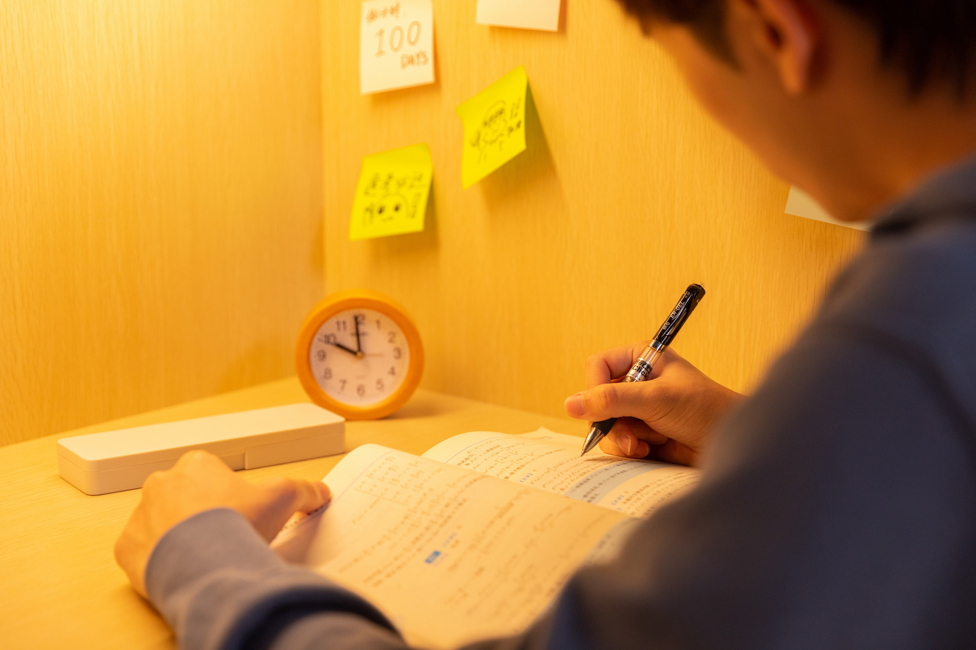 2022年考研國家分數線預測