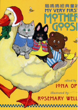 廖彩杏書單01周第一本英文繪本My Very First Mother GOOSE資源免費(fèi)下載