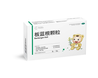 冬春換季呼吸道疾病高發，必備潤美康兒童型板藍根顆粒
