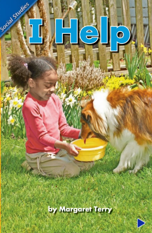 培生pearson讀物I Help繪本電子版資源免費下載