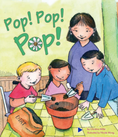 培生pearson讀物Pop! Pop! Pop!繪本電子版資源免費下載