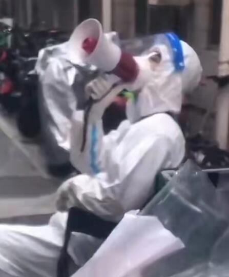 全小區都知道505點奶茶了是什么梗