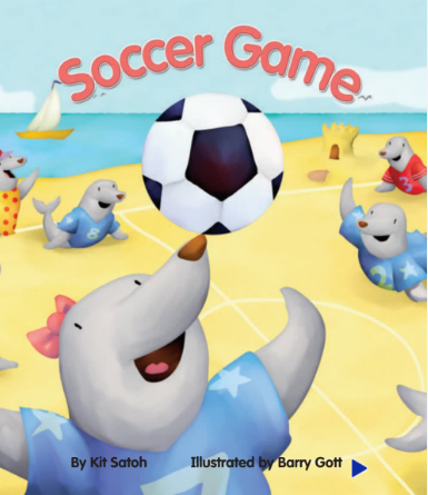 培生pearson讀物Soccer Game繪本電子版資源免費下載