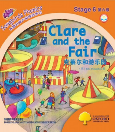 外研社麗聲拼讀故事會第六級Clare and the Fair繪本資源免費下載