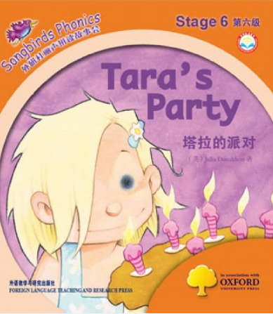 外研社麗聲拼讀故事會第六級Tara's Party繪本資源免費下載