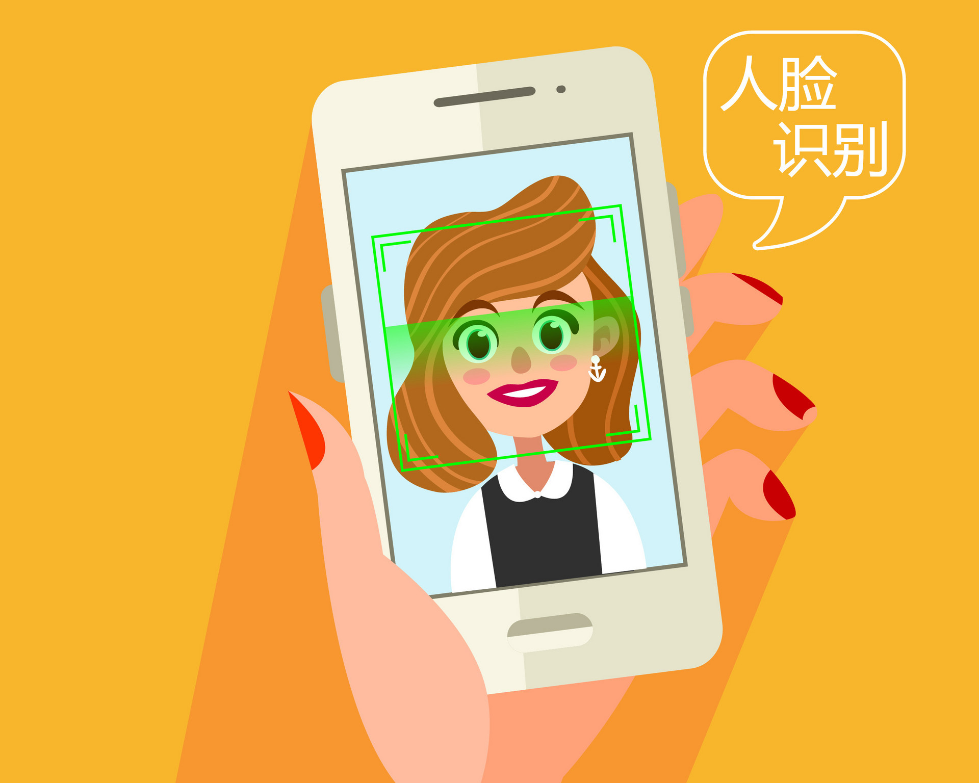 iphone怎么戴口罩解鎖面容