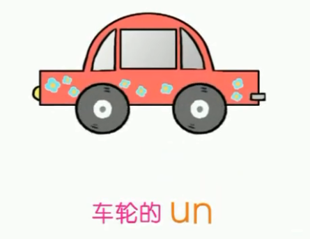 巧虎拼音城堡4視頻資源免費下載