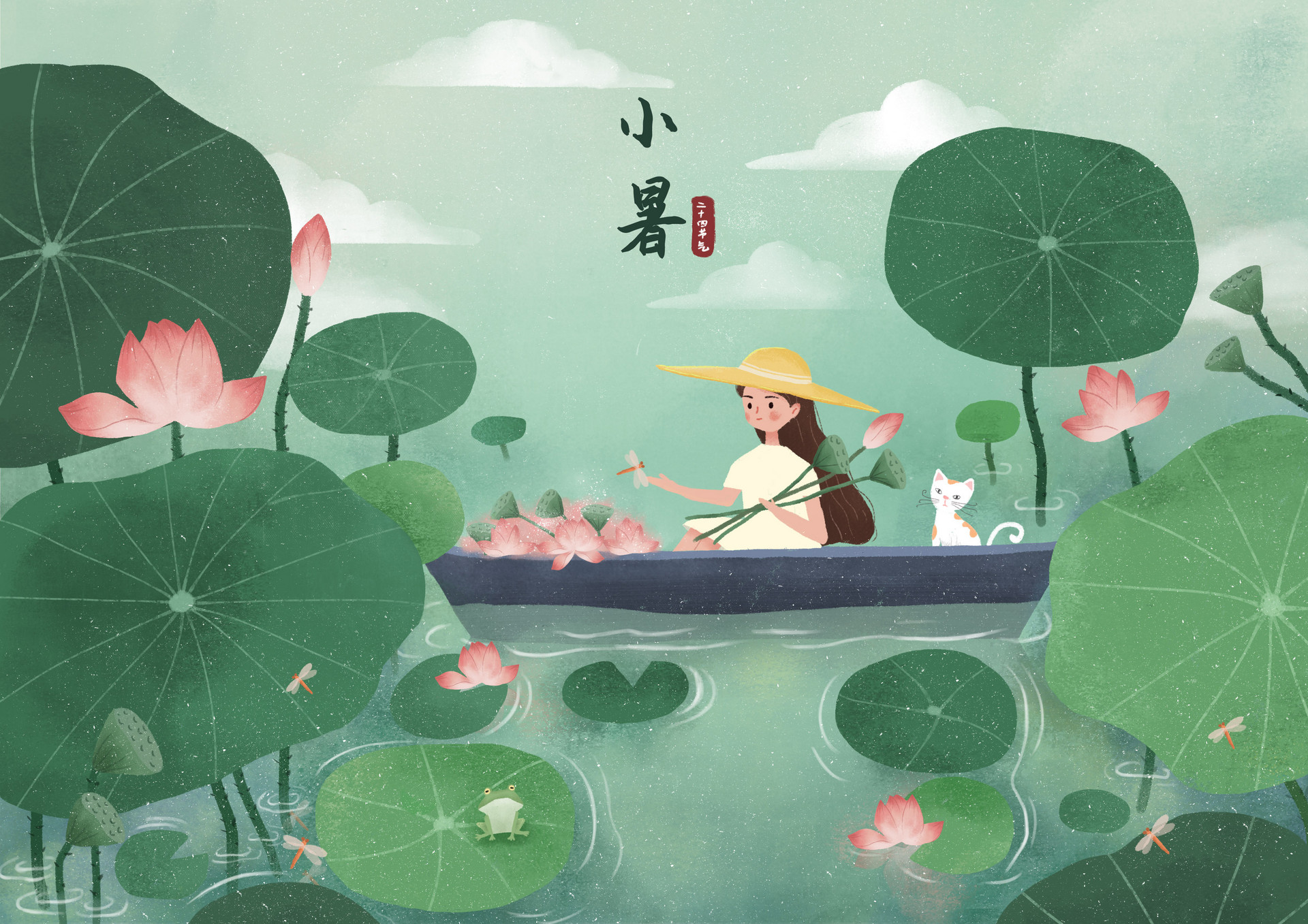 2022年二十四節氣詳細時間表 2022年24節氣農歷時間