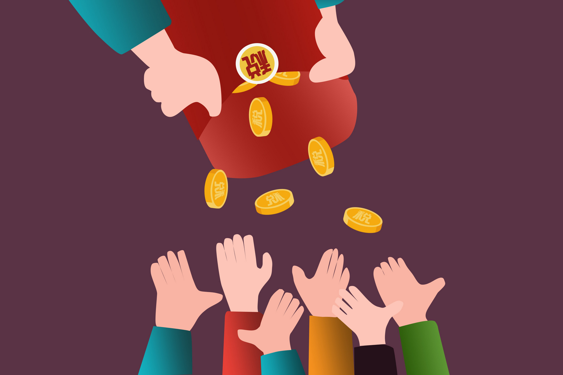 2022年退稅申報時間截止日期