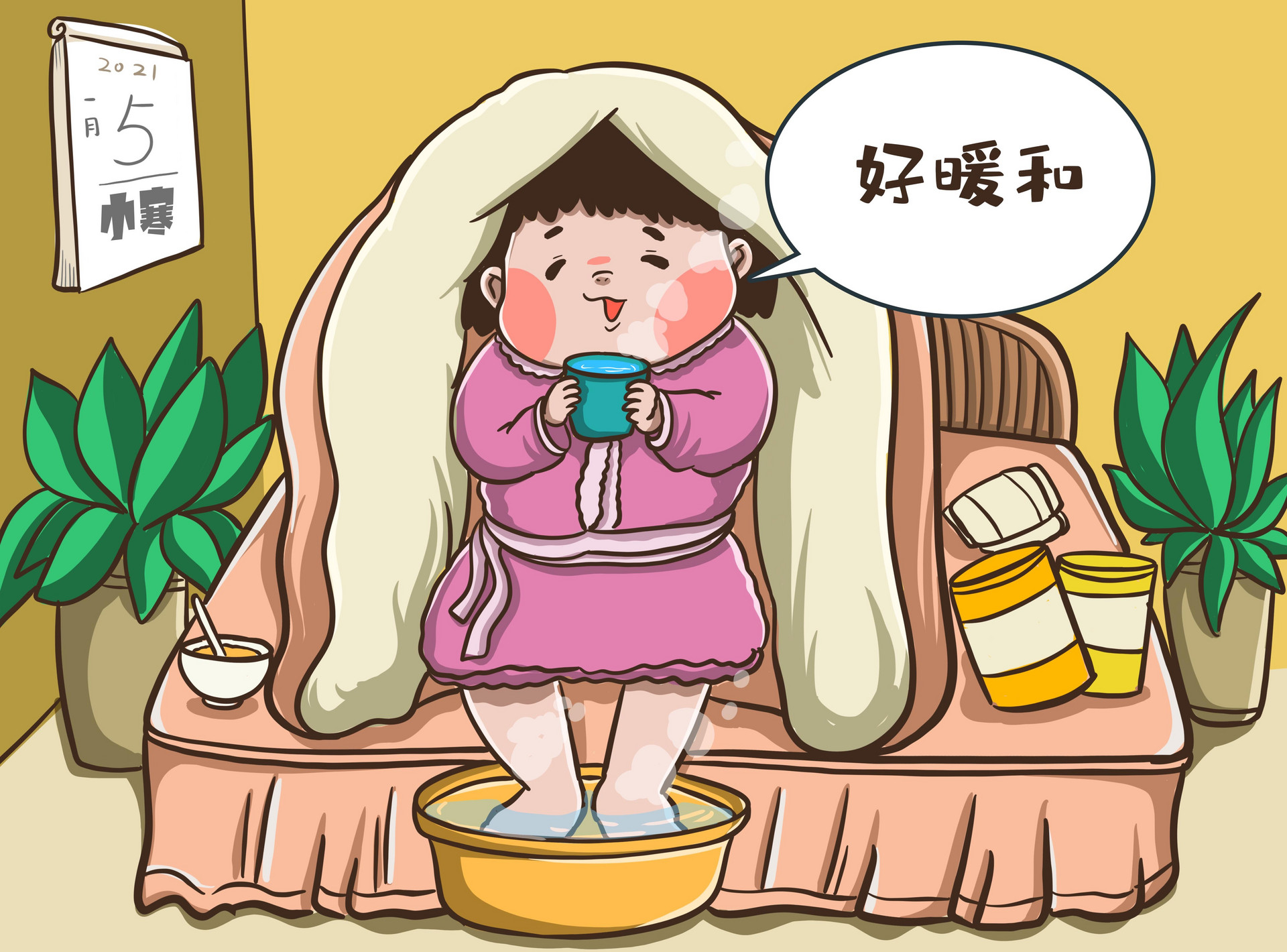 山東2022年暖氣什么時候停