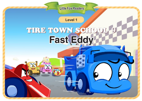 Tire Town School 9 Fast Eddy音頻+視頻+電子書百度云免費下載