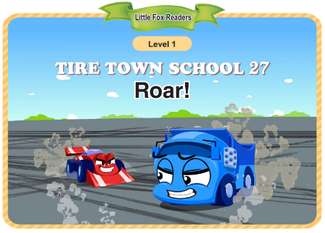 Tire Town School 27 Roar!音頻+視頻+電子書百度云免費下載