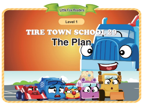 Tire Town School 29 The Plan音頻+視頻+電子書百度云免費下載