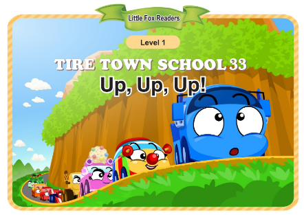 Tire Town School 33 Up, Up, Up!音頻+視頻+電子書百度云免費下載