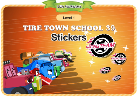 Tire Town School 39 Stickers音頻+視頻+電子書百度云免費下載