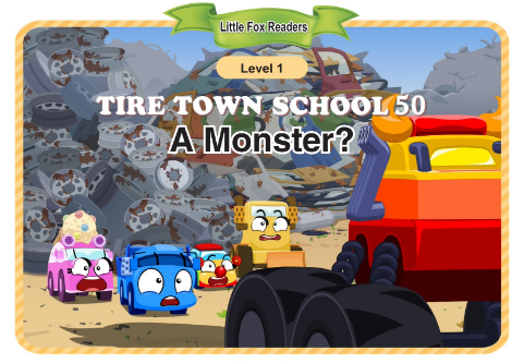 Tire Town School 50 A Monster音頻+視頻+電子書百度云免費下載
