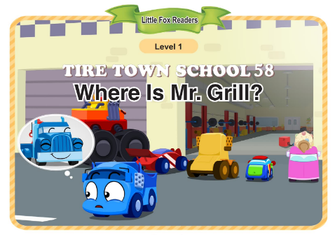 Tire Town School 58 Where Is Mr. Grill音頻+視頻+電子書百度云免費下載