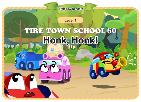 Tire Town School 60 Honk, Honk!音頻+視頻+電子書百度云免費(fèi)下載