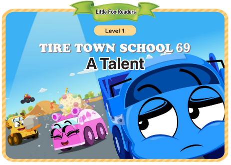 Tire Town School 69 A Talent音頻+視頻+電子書(shū)百度云免費(fèi)下載
