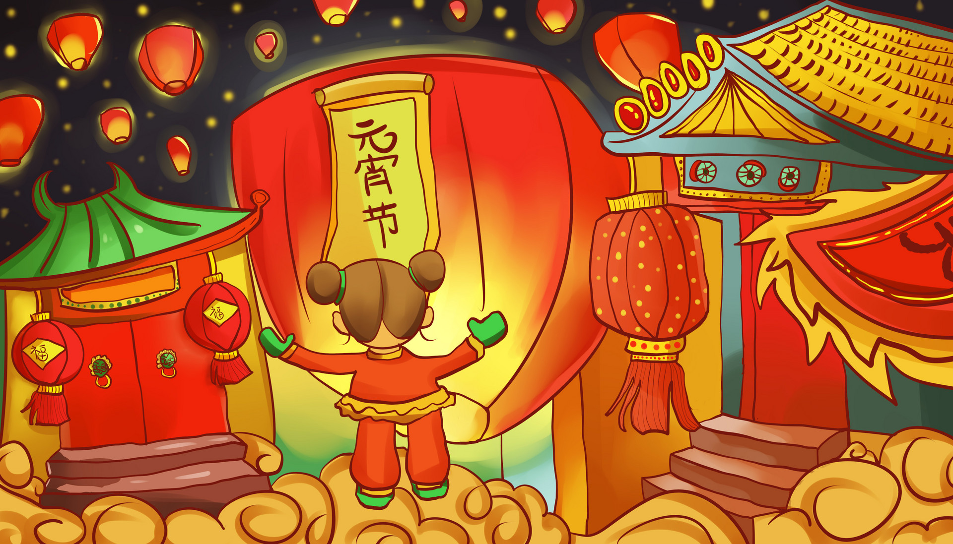 中國(guó)傳統(tǒng)節(jié)日作文300字寫元宵節(jié)