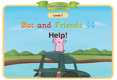 Bat and Friends 44 Help!音頻+視頻+電子書百度云免費下載