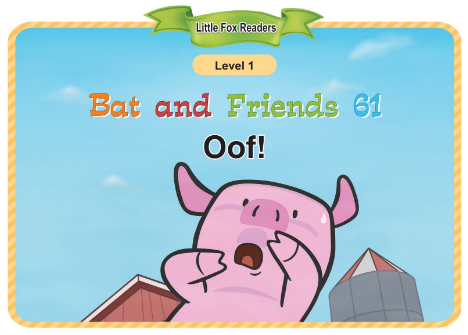 Bat and Friends 61 Oof!音頻+視頻+電子書百度云免費下載