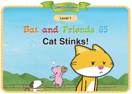 Bat and Friends 65 Cat Stinks!音頻+視頻+電子書百度云免費(fèi)下載
