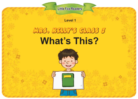 Mrs. Kelly's Class 3 What's This音頻+視頻+電子書百度云免費下載