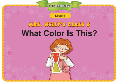 Mrs. Kelly's Class 6 What Color Is This音頻+視頻+電子書百度云免費下載