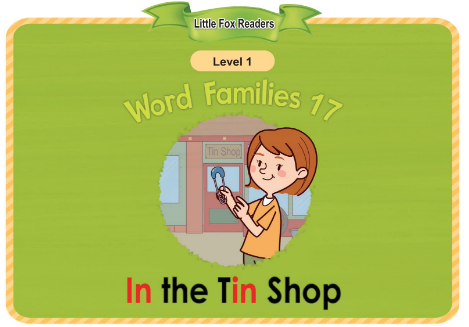 Word Families 17 In the Tin Shop音頻+視頻+電子書百度云免費(fèi)下載