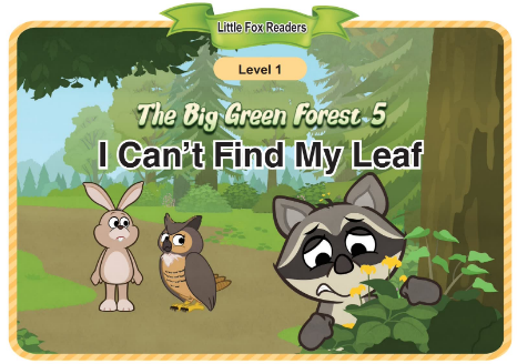 The Big Green Forest 5 I Can't Find My Leaf音頻+視頻+電子書百度云免費下載