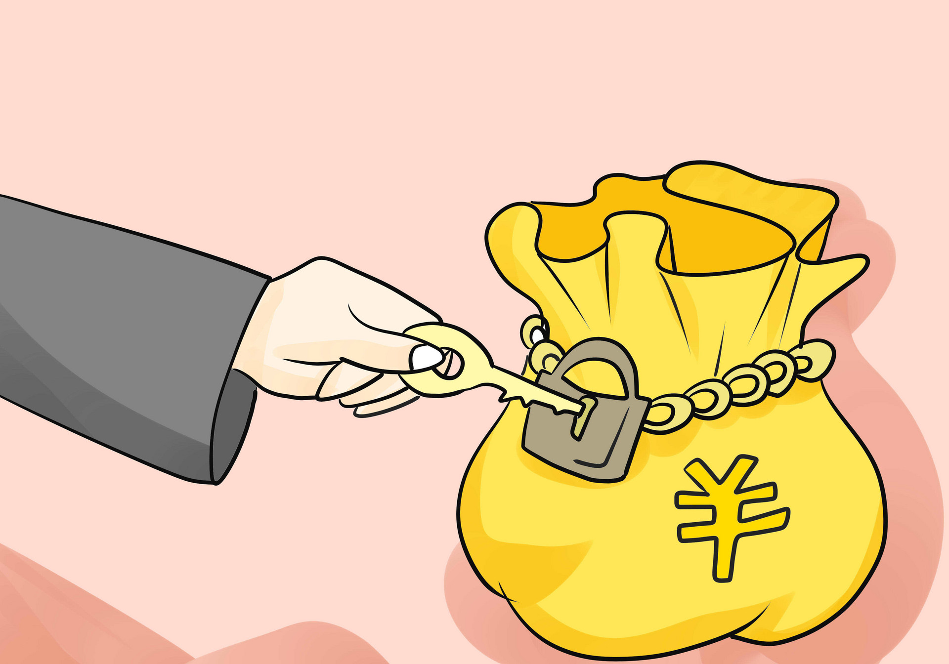 2022年最可能暴漲的東西有哪些