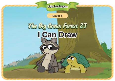 The Big Green Forest 23 I Can Draw音頻+視頻+電子書百度云免費下載