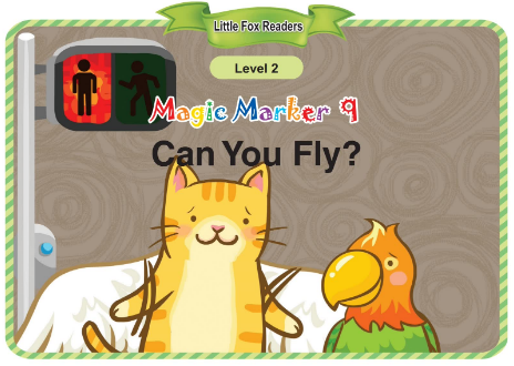 Magic Marker 9 Can You Fly音頻+視頻+電子書百度云免費下載