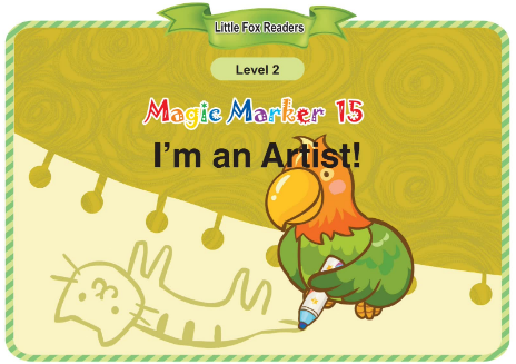 Magic Marker 15 I'm an Artist音頻+視頻+電子書百度云免費下載
