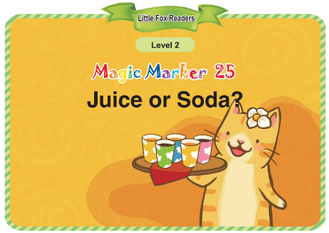 Magic Marker 25 Juice or Soda音頻+視頻+電子書百度云免費下載