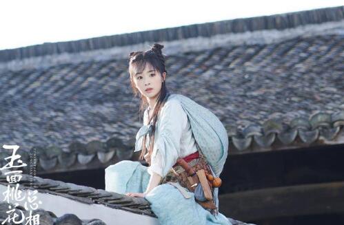 玉面桃花總相逢在哪里播