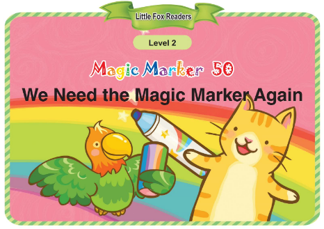 Magic Marker 50 We Need the Magic Marker Again音頻+視頻+電子書百度云免費下載