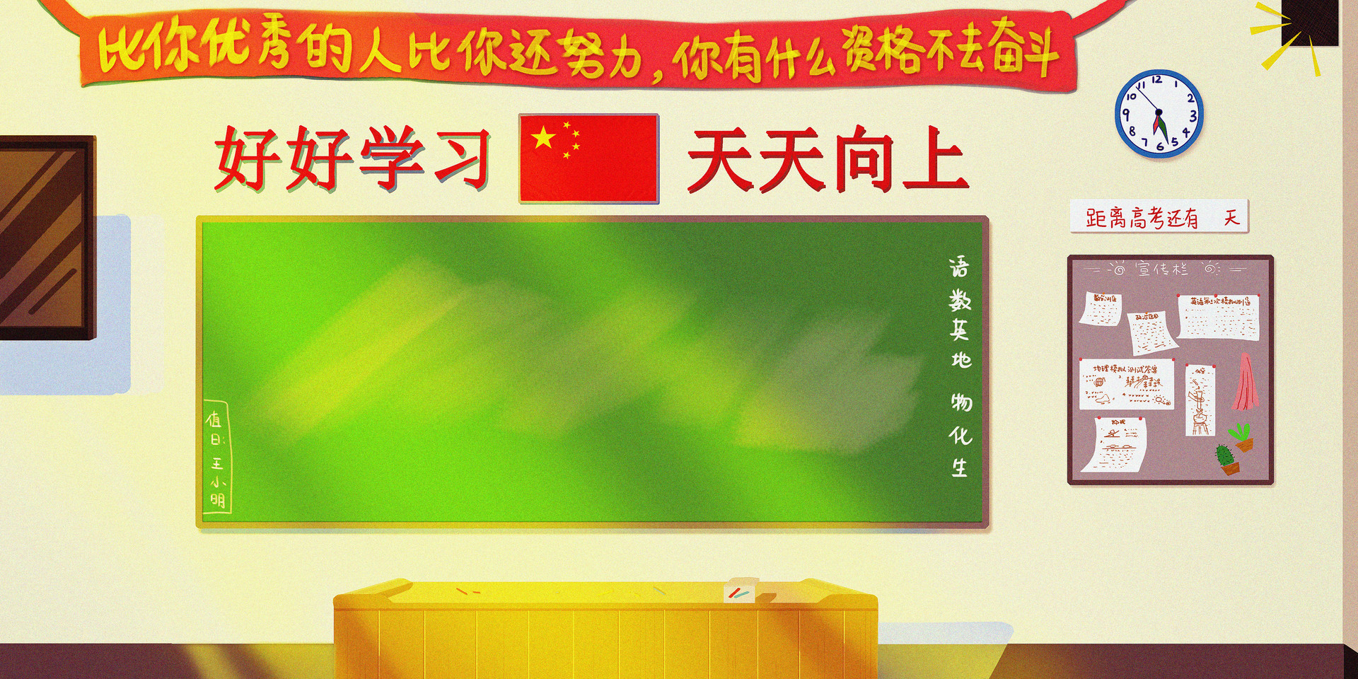 四年級作文讓我自豪的一件事400字
