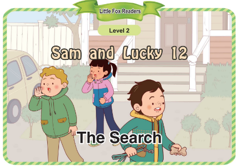 Sam and Lucky 12 The Search音頻+視頻+電子書百度云免費下載