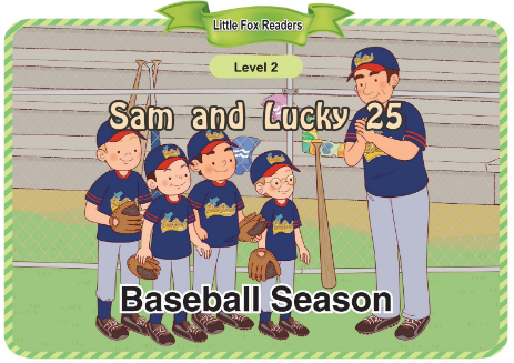Sam and Lucky 25 Baseball Season音頻+視頻+電子書百度云免費(fèi)下載