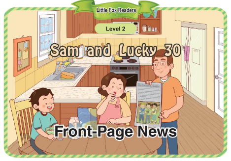 Sam and Lucky 30 Front-Page News音頻+視頻+電子書百度云免費(fèi)下載